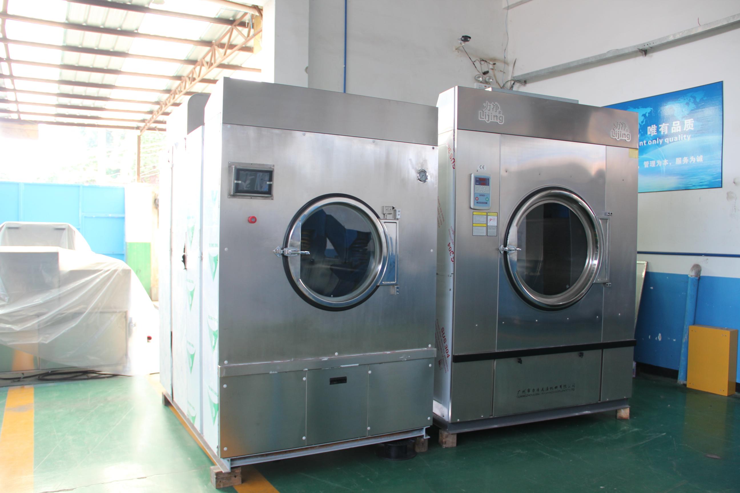 ����ȫ�Ԅ�ϴÓ�C����Щ���c���r����Σ����л؏�