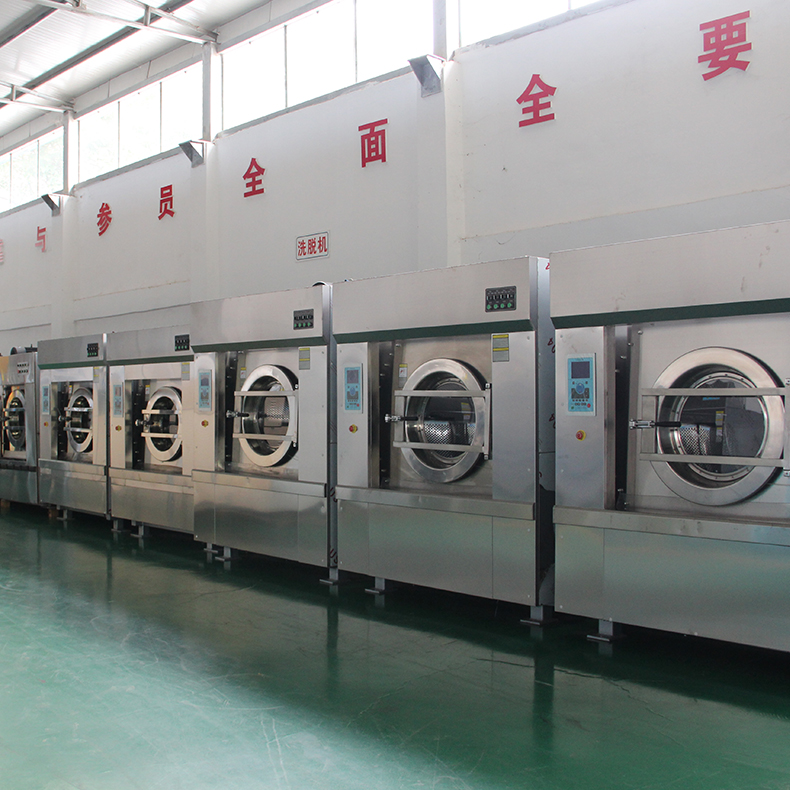 工業洗衣機 工業洗衣機